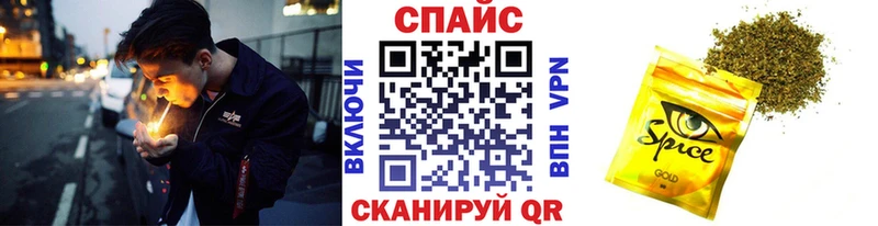цены наркотик  Невель  МЕГА зеркало  БУТИРАТ бутик 