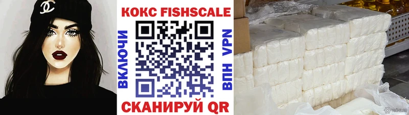 MEGA зеркало  Невель  Кокаин Колумбийский 
