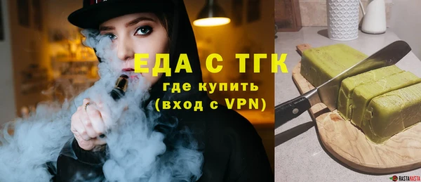 бутират Богданович