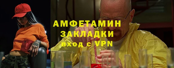 бутират Богданович