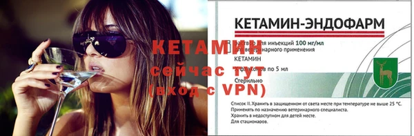 бутират Богданович
