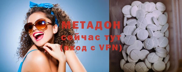 бутират Богданович