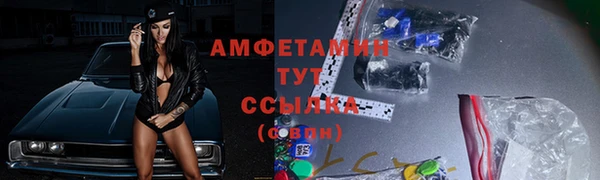 бутират Богданович