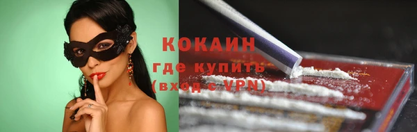 бутират Богданович