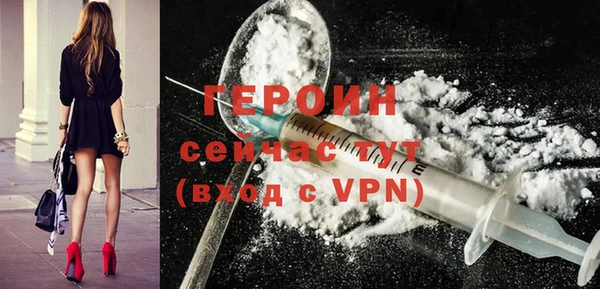бутират Богданович