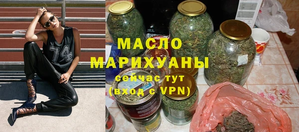бутират Богданович