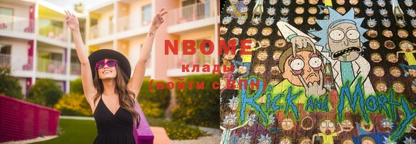 бутират Богданович