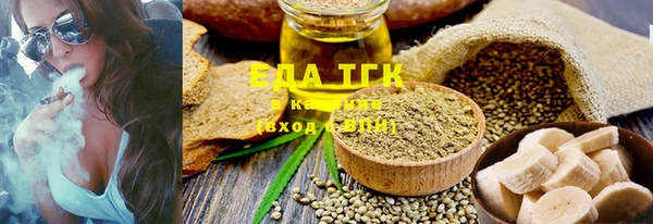 бутират Богданович