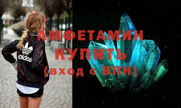 бутират Богданович