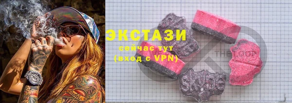 бутират Богданович