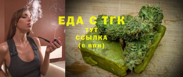 бутират Богданович