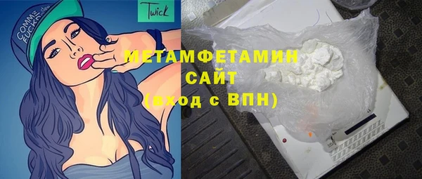 бутират Богданович