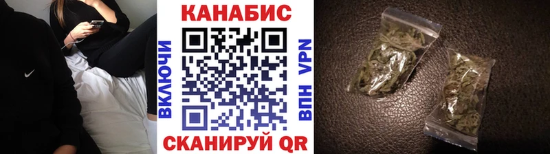 где можно купить   Невель  Бошки Шишки Amnesia 